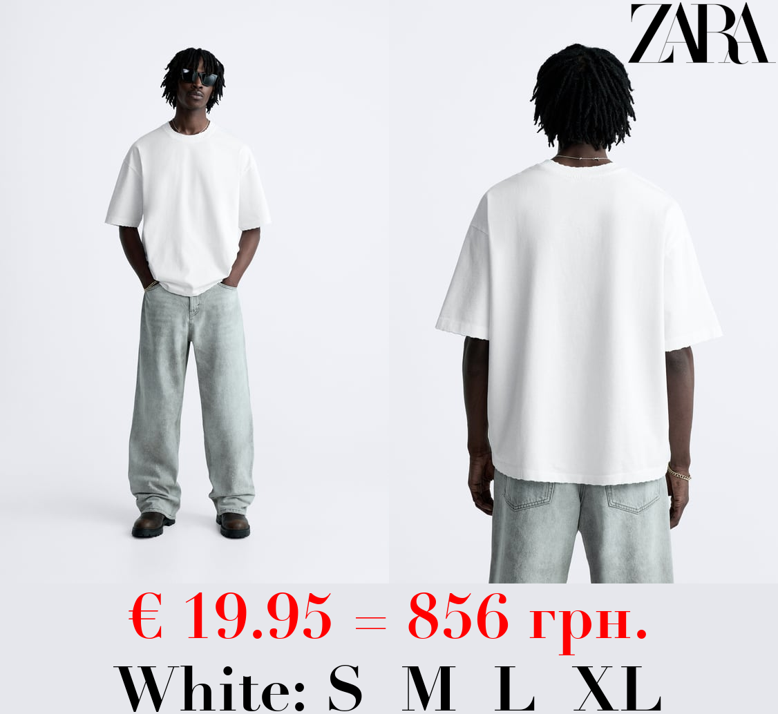 RELAXED FIT T-SHIRT WITH RIPS