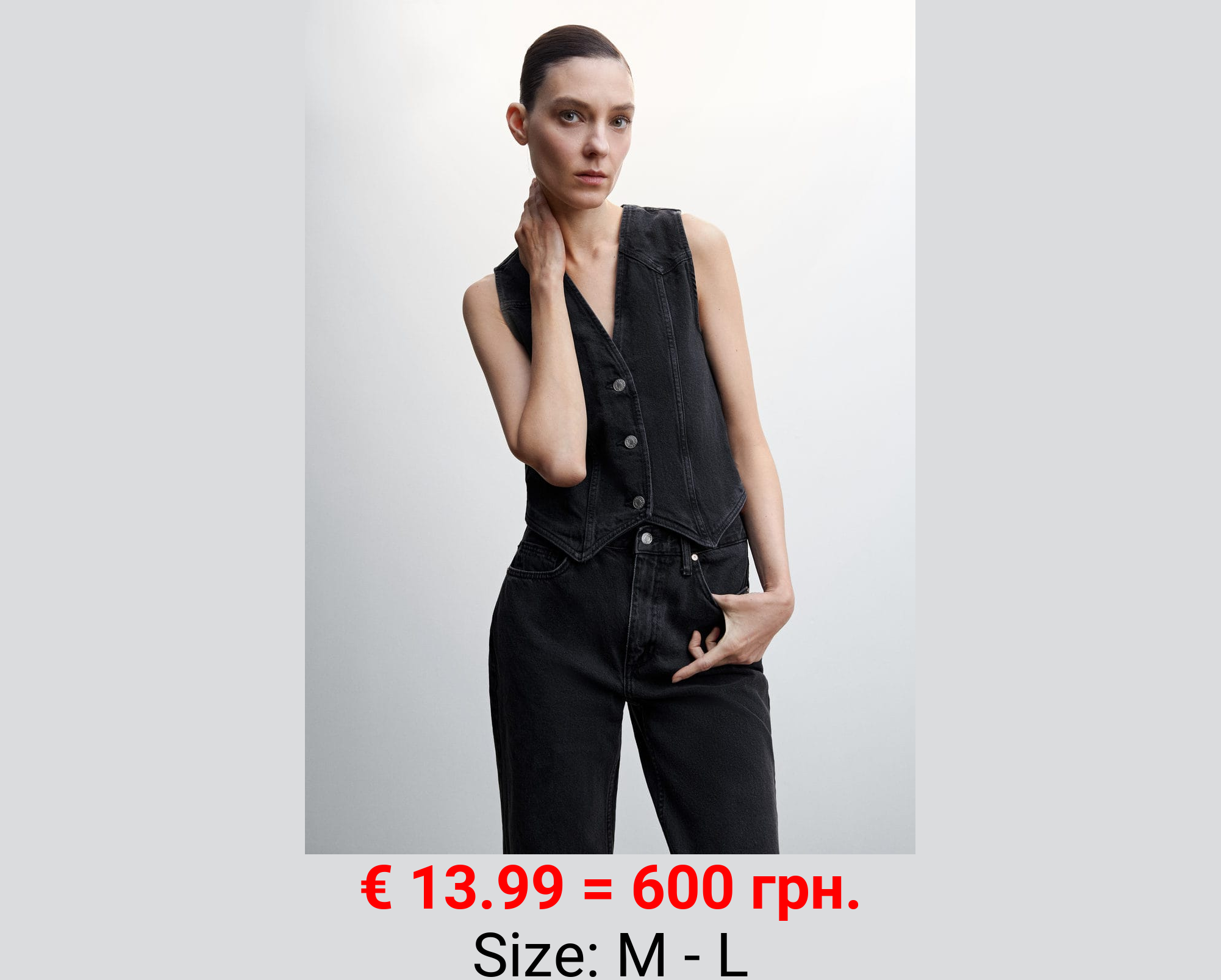 Chaleco denim costuras decorativas