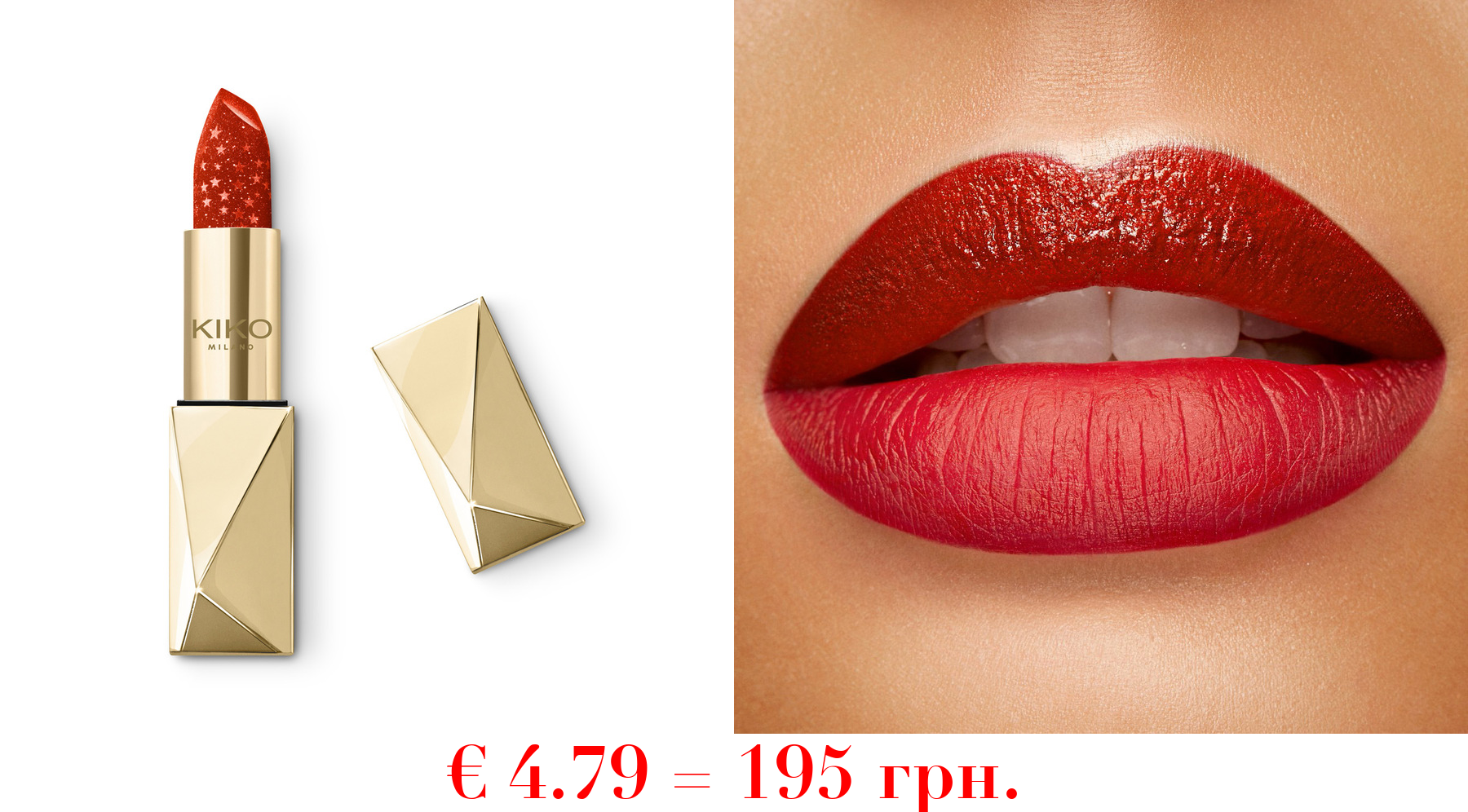 holiday gems diamond dust lipstick