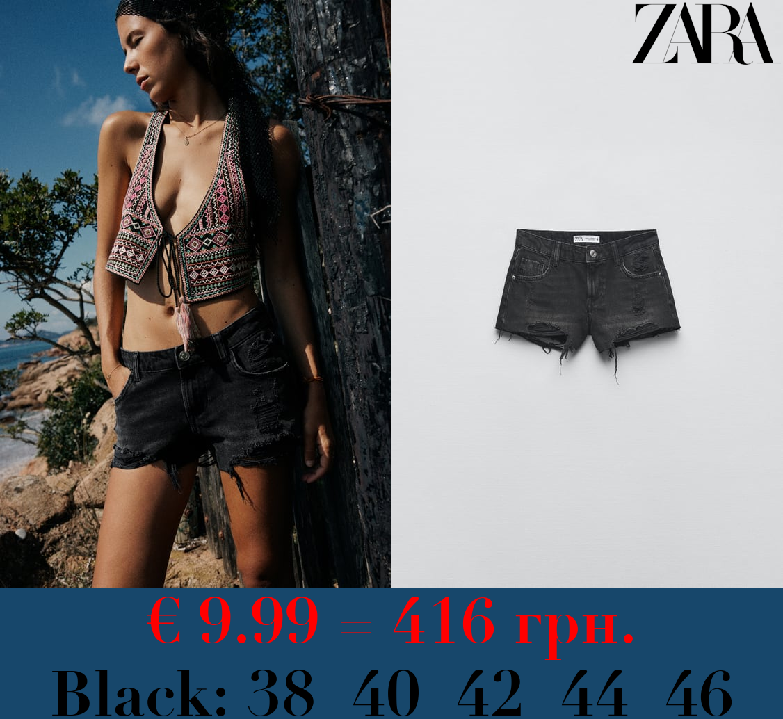 Z1975 DENIM LOW-RISE RIPPED SHORTS