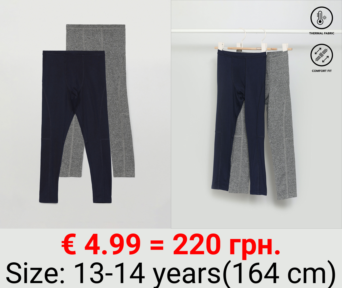 Pack of 2 pairs of long thermal sports leggings
