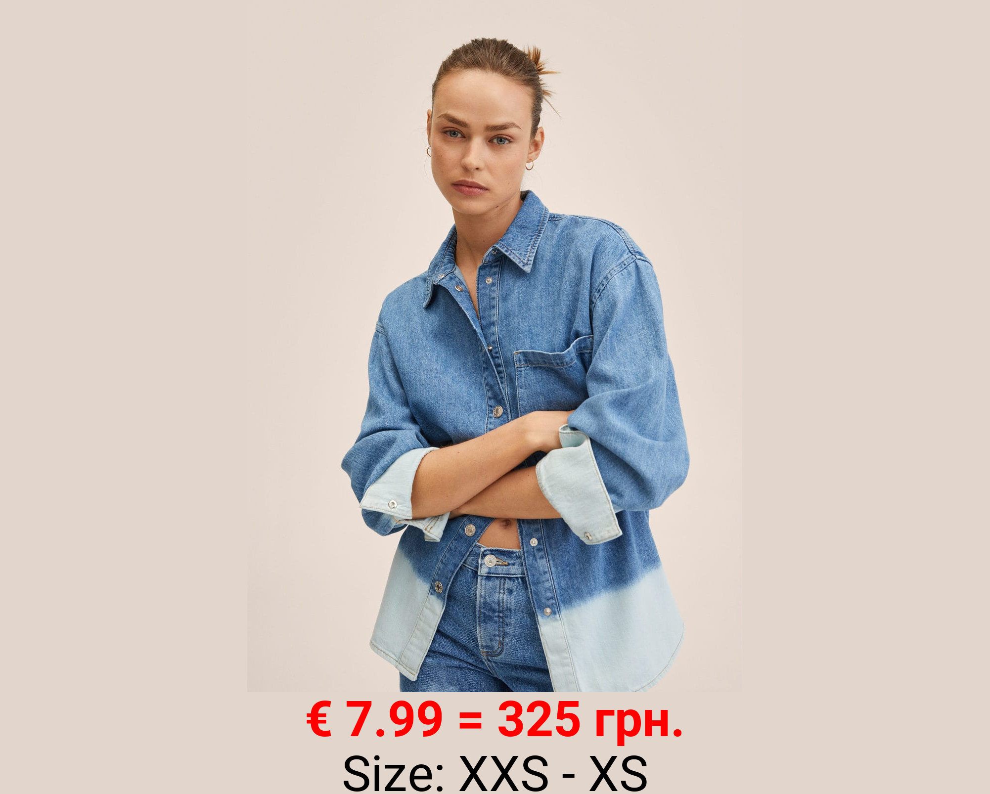 Camisa oversize tie-dye