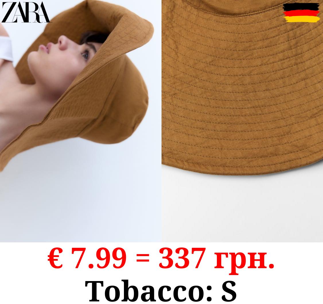 BUCKET HAT WITH A WIDE BRIM