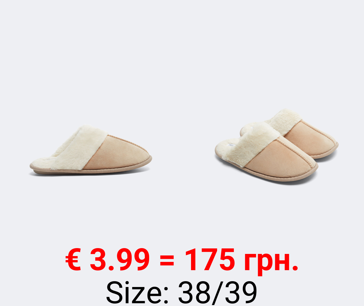 Faux fur house slippers