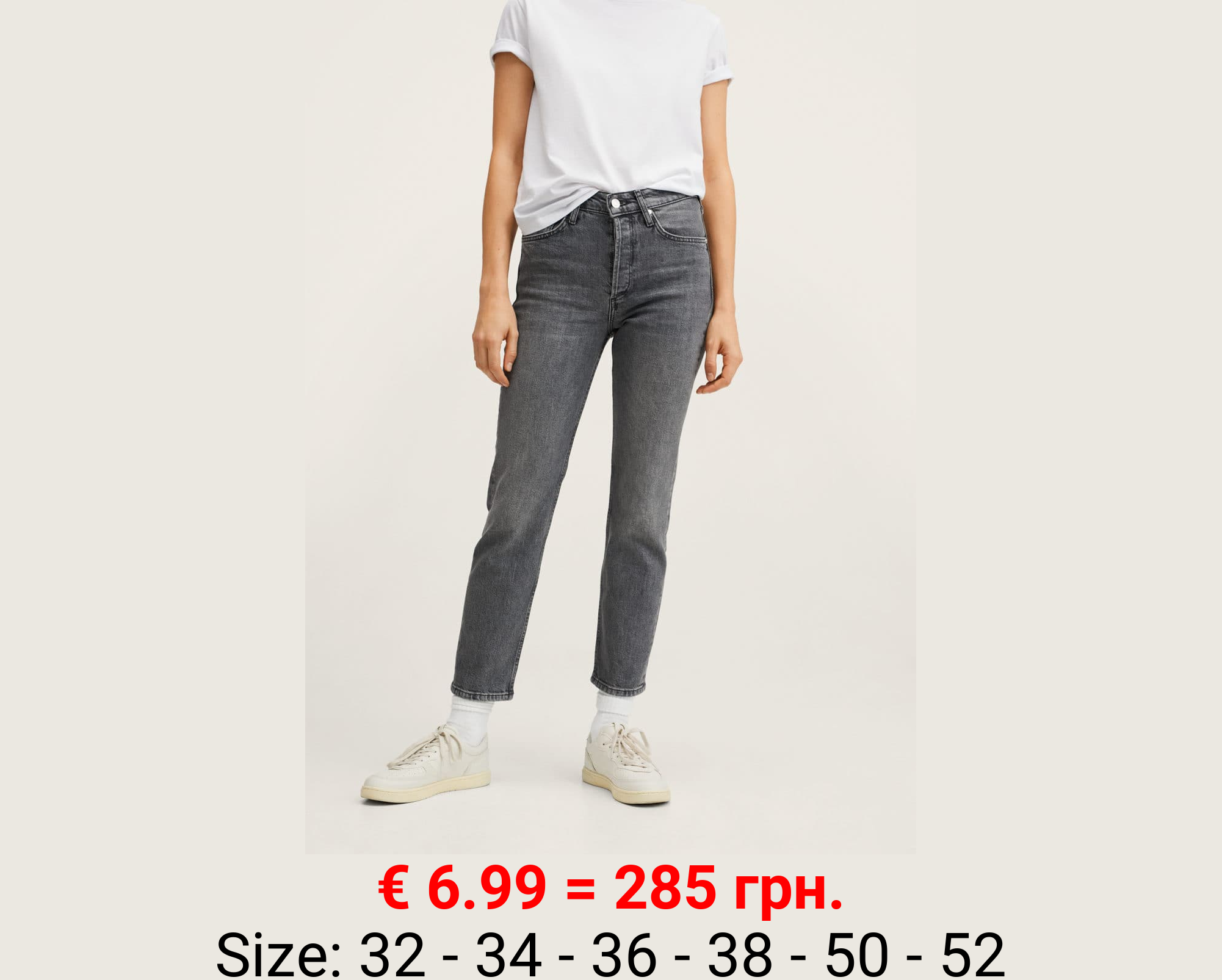 Vaqueros slim tiro medio crop