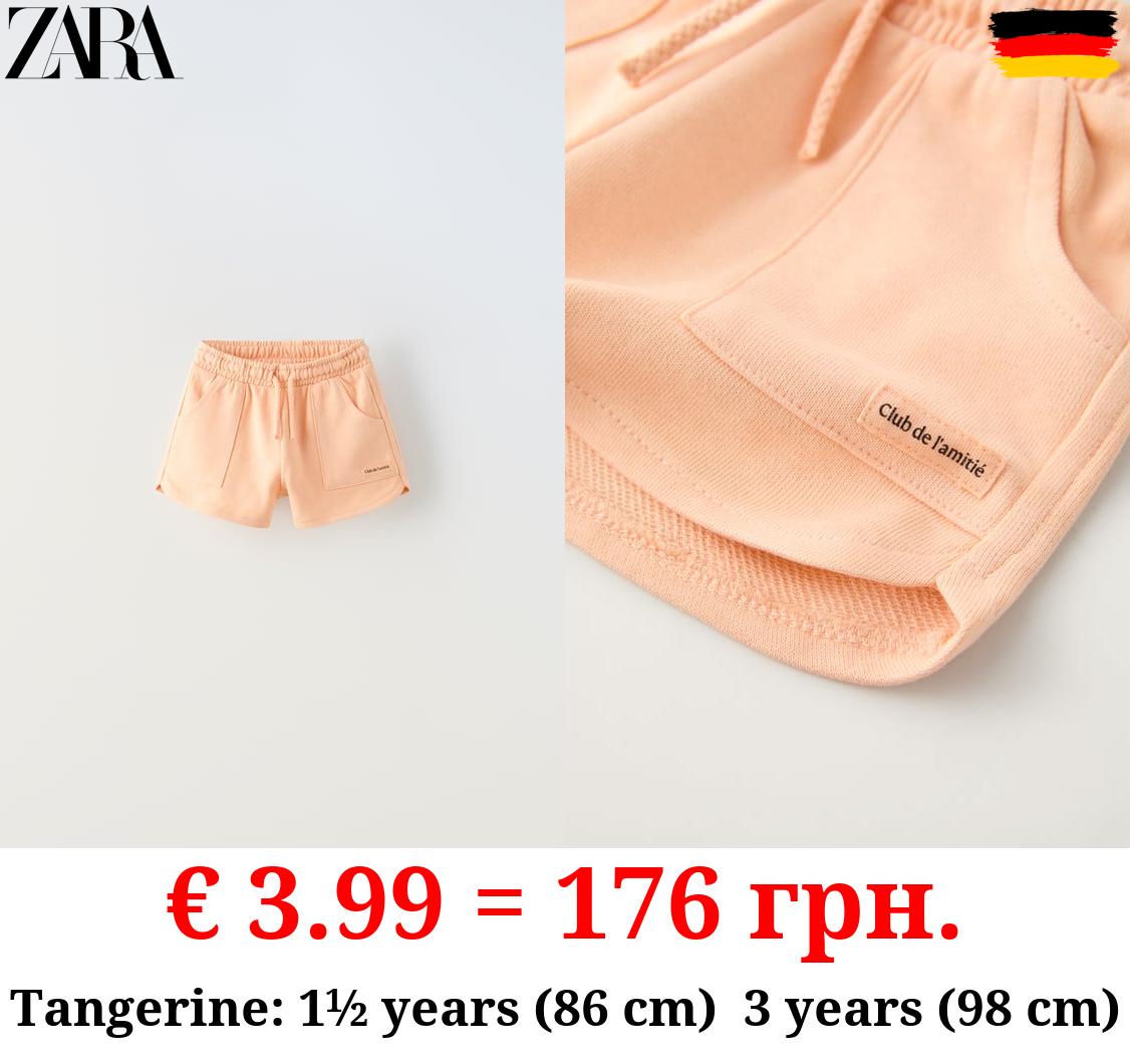 PLUSH JERSEY BERMUDA SHORTS WITH POCKETS