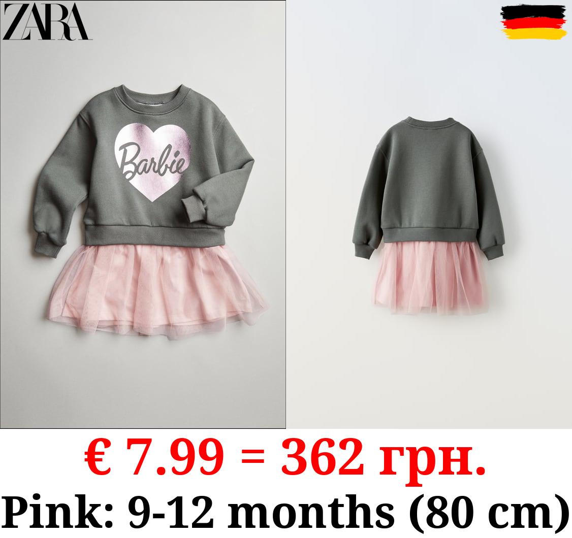 BARBIE™ MATTEL CONTRAST TULLE DRESS