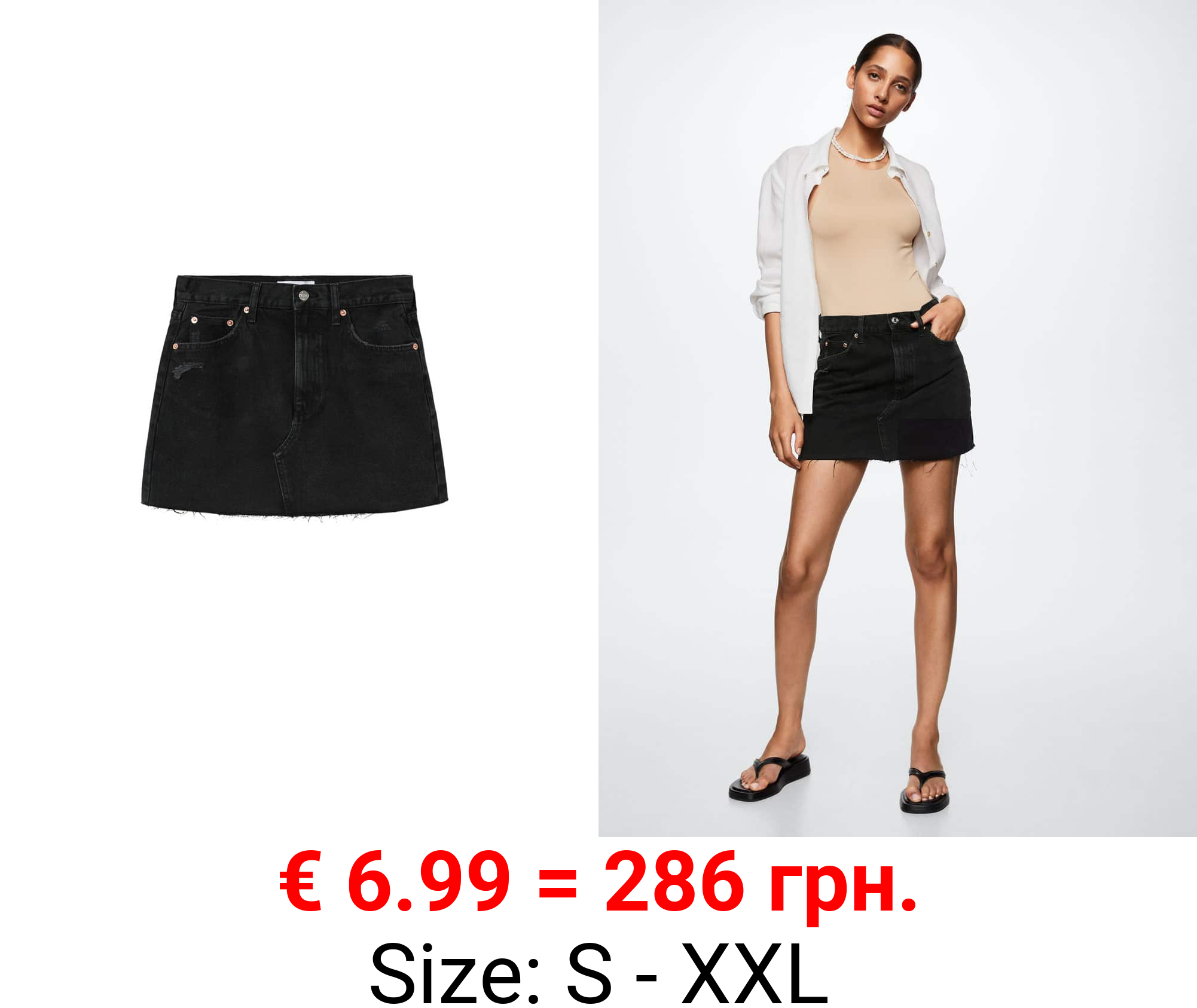 minifalda vaquera bajo deshilachado