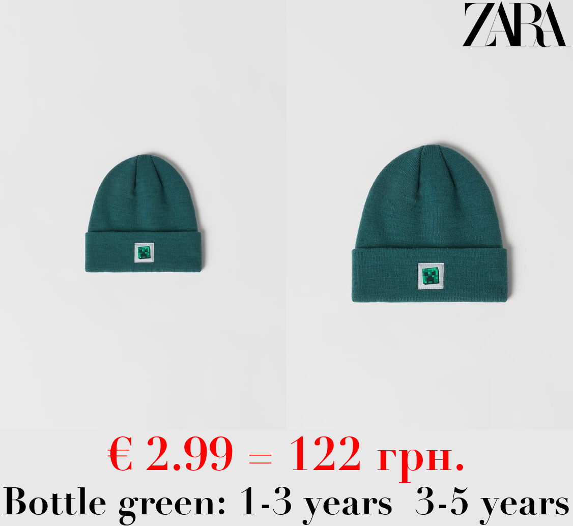 MINECRAFT © MOJANG AB. TM BEANIE