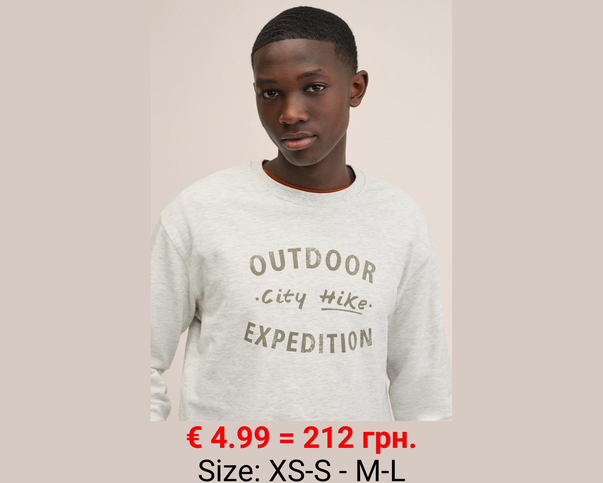 Sudadera algodón estampada