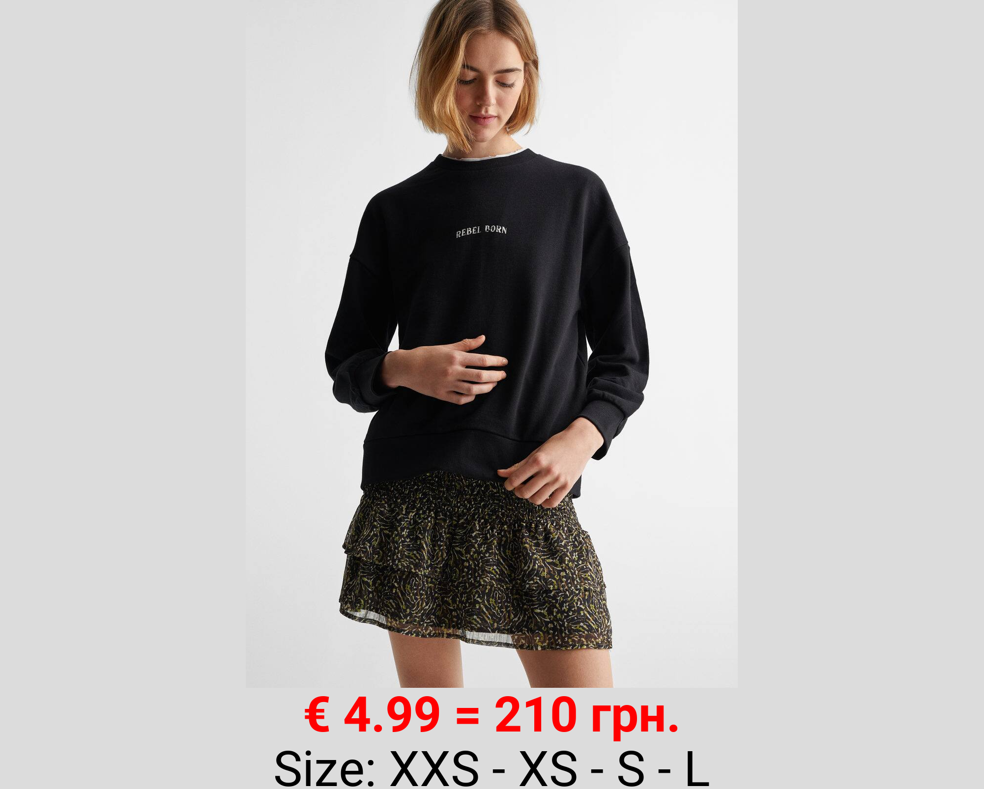 Sudadera algodón estampada