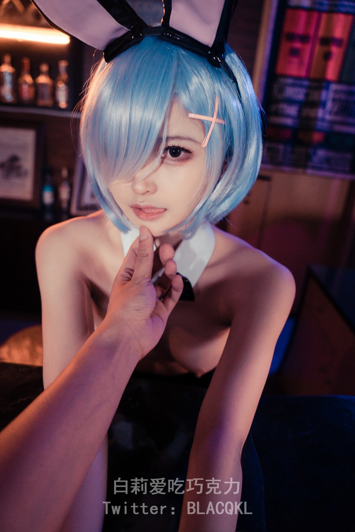 白莉愛吃巧克力 蕾姆兔女郎 26