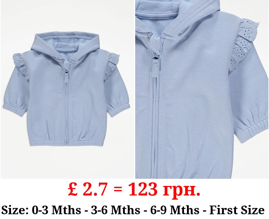 Light Blue Embroidered Sleeve Zip Hoodie
