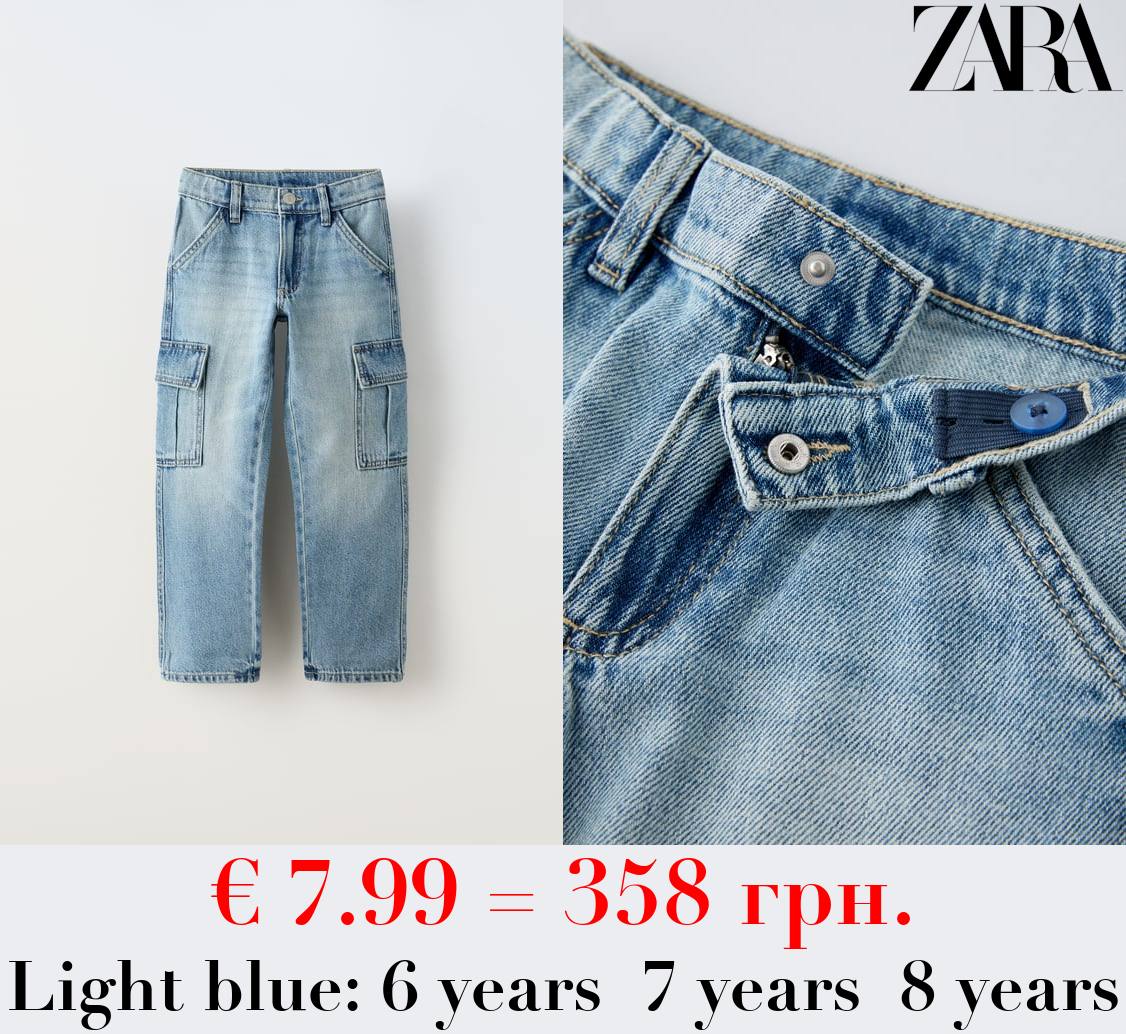 STRAIGHT FIT DENIM CARGO TROUSERS