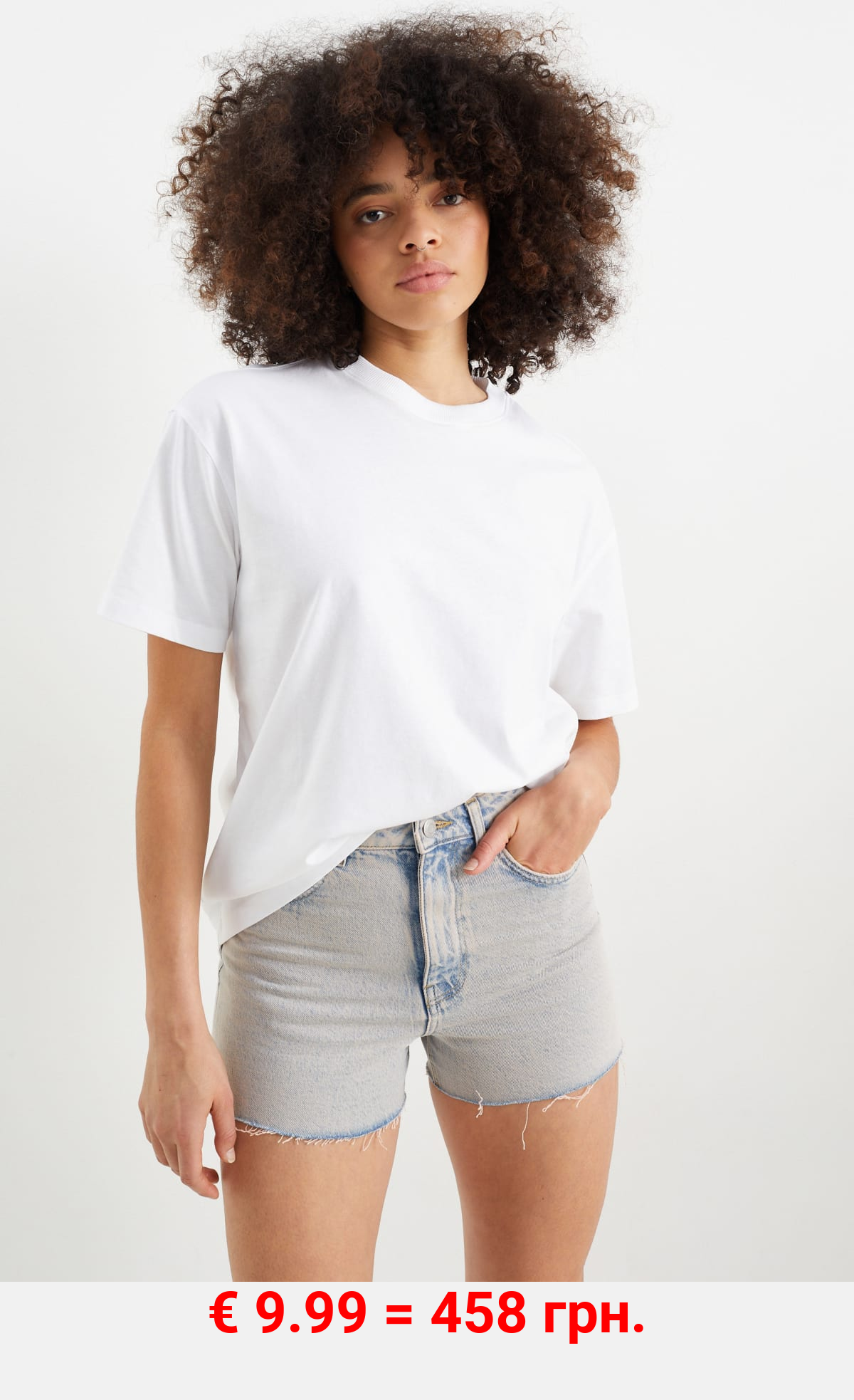 Multipack 2er - T-Shirt