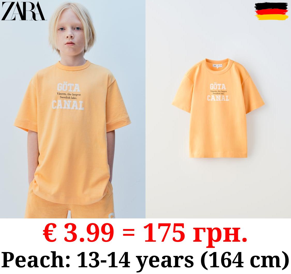 SLOGAN PRINT T-SHIRT