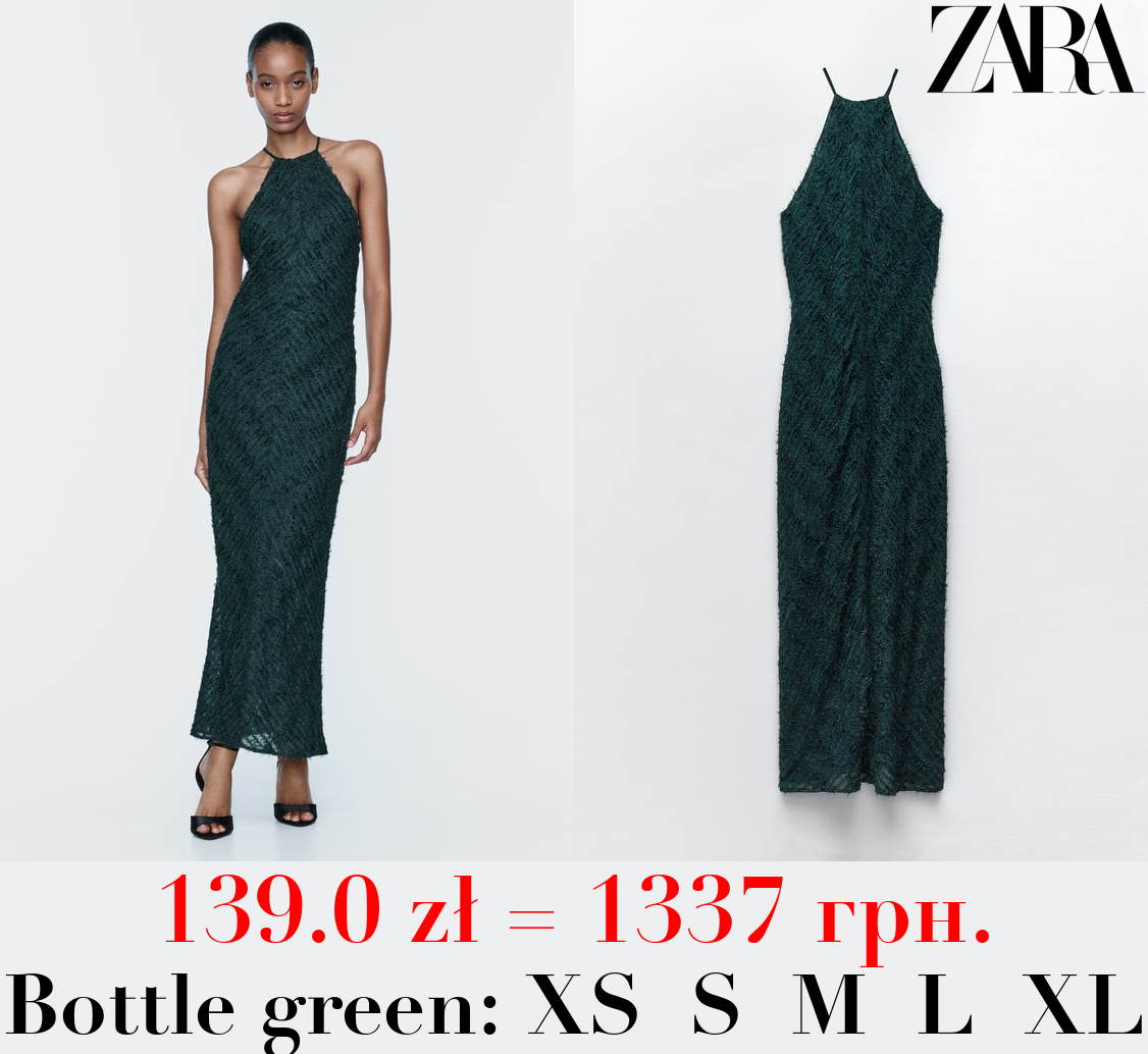 HALTER DRESS WITH FRINGING