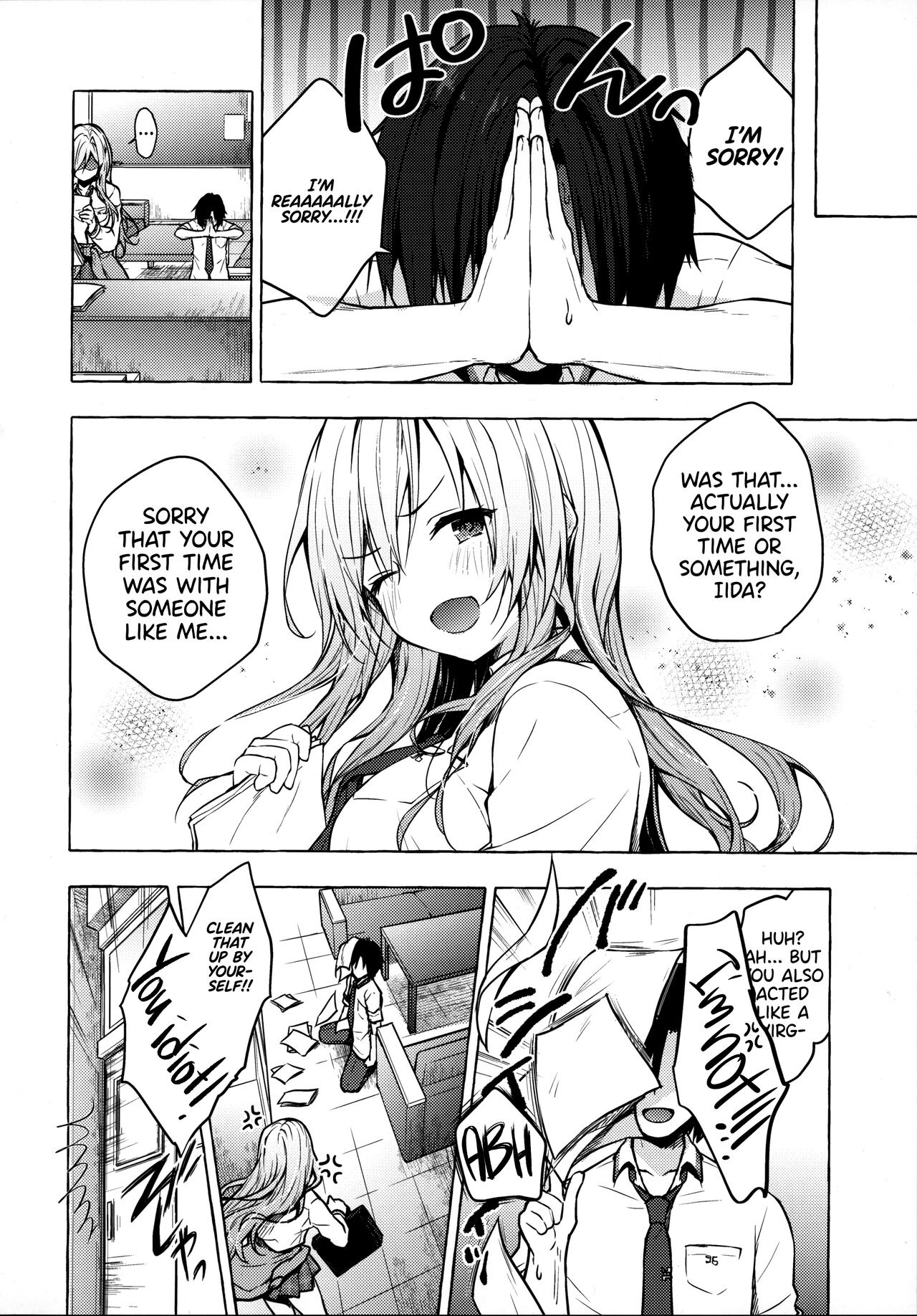Sekimen Shoujo