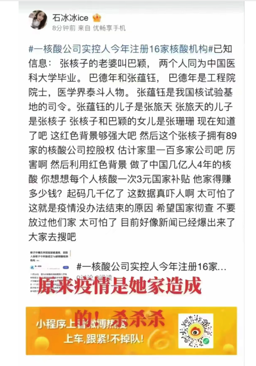 https://telegra.ph/file/9d35440b2b79ca0e45a15.png