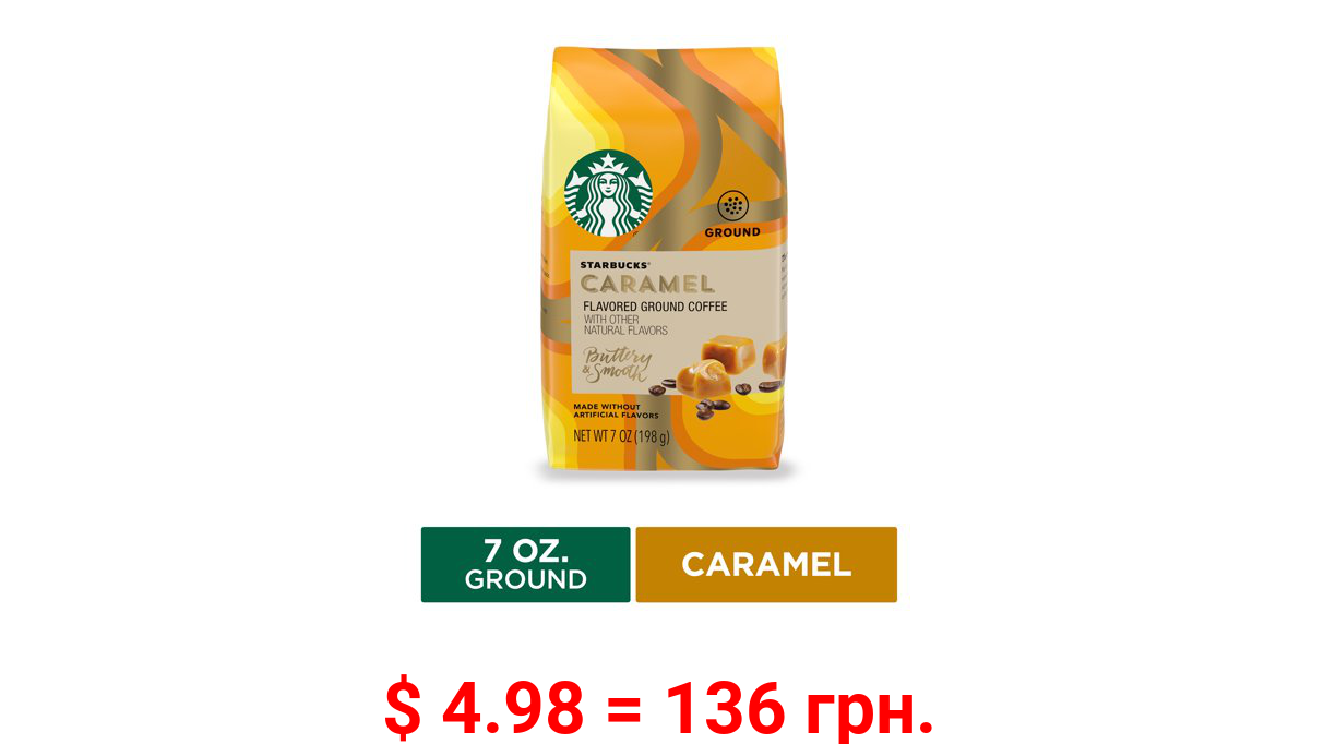 Starbucks Caramel, Light Roast, Ground Coffee, 7 Oz