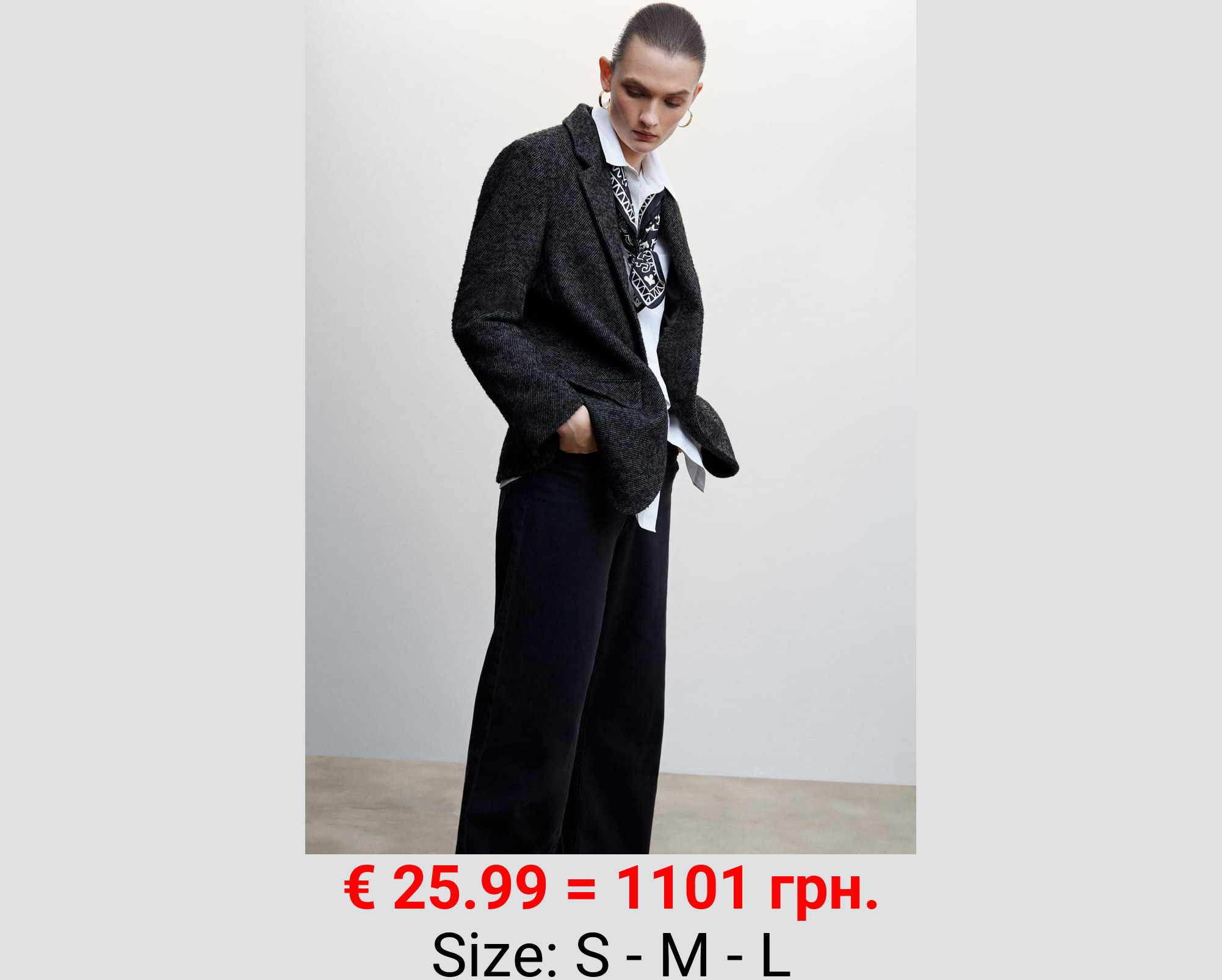 Americana estructurada botón