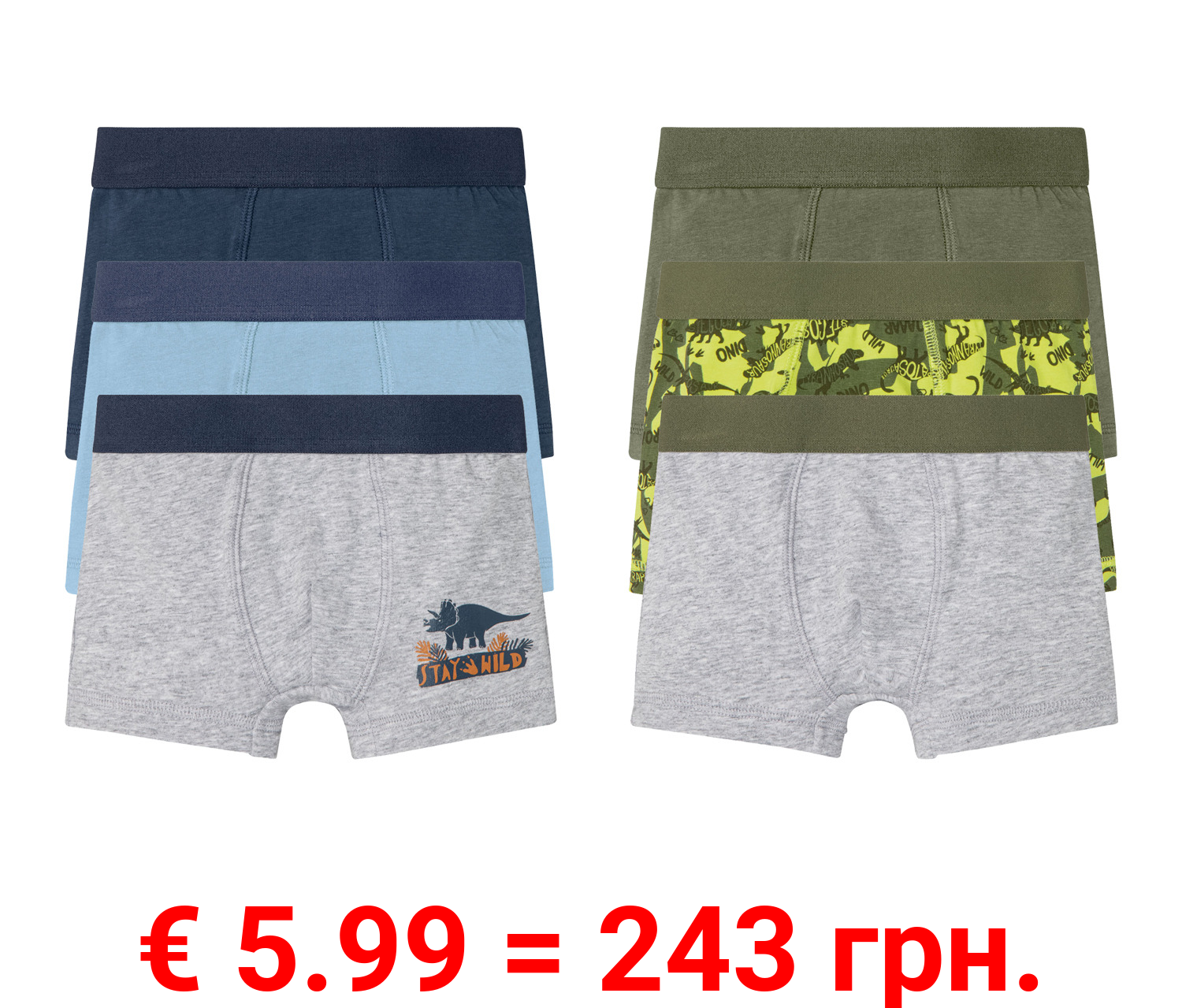 lupilu Kleinkinder Jungen Boxer, 3 Stück, mit hohem Baumwollanteil