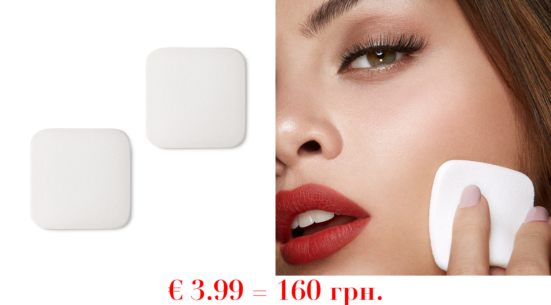 rectangular foundation spongeSchwämmchen zum Auftragen flüssiger oder cremiger Produkte oder kompakter Puder