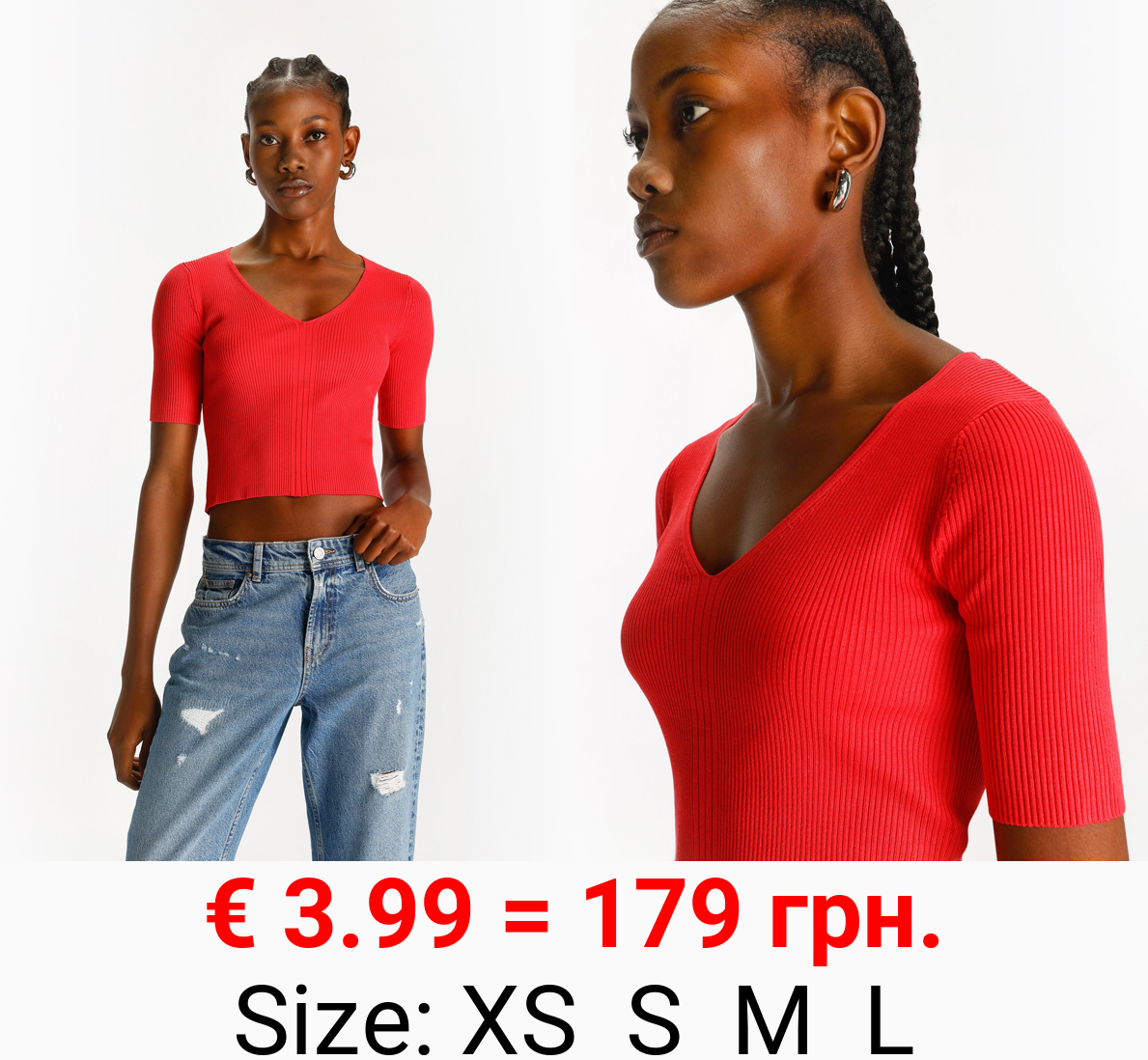 V-neck ribbed T-shirt