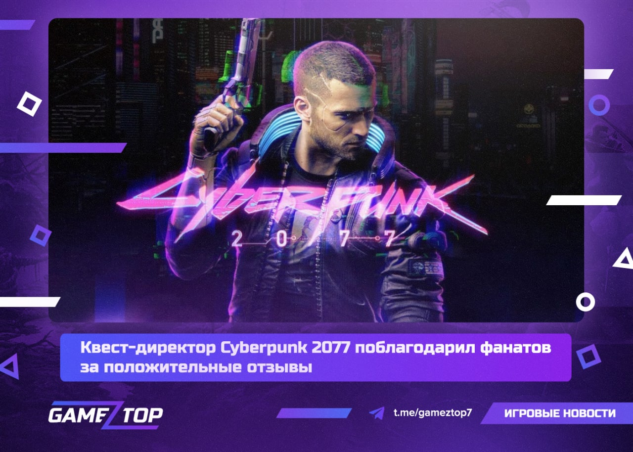 очень положительные отзывы steam фото 17