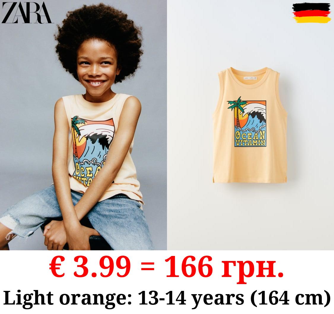 OCEAN VITAMIN VEST TOP