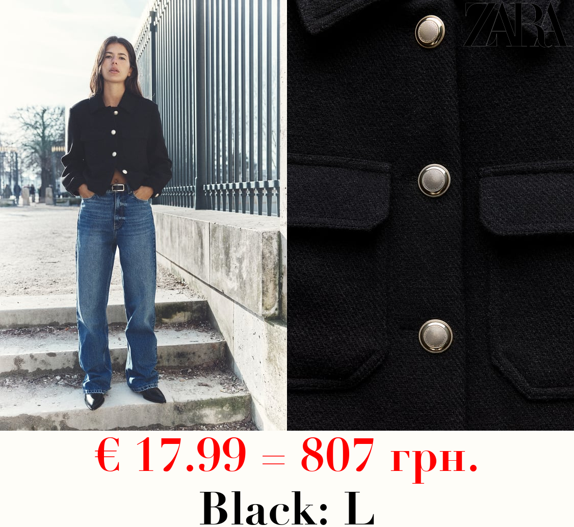 CROPPED WOOL BLEND JACKET