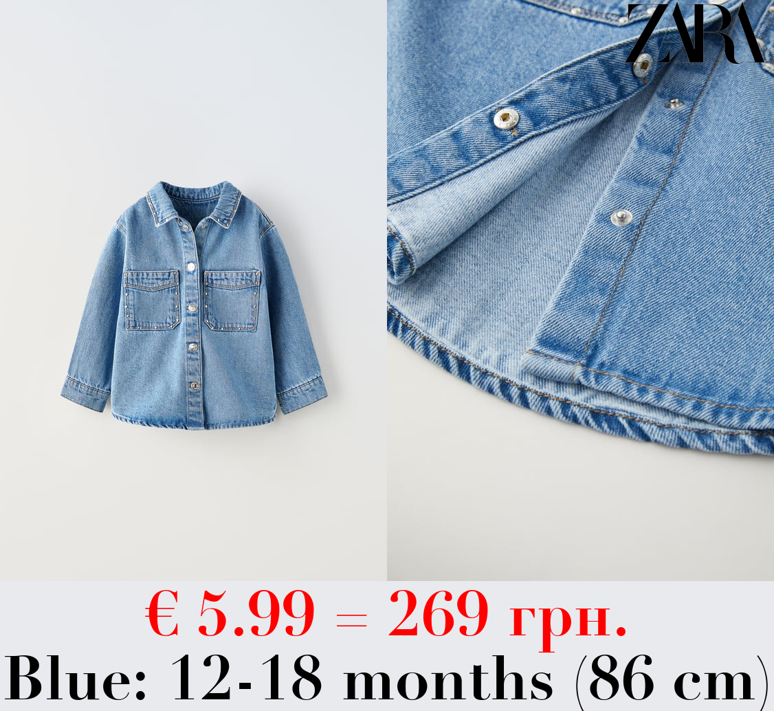 STUDDED DENIM OVERSHIRT