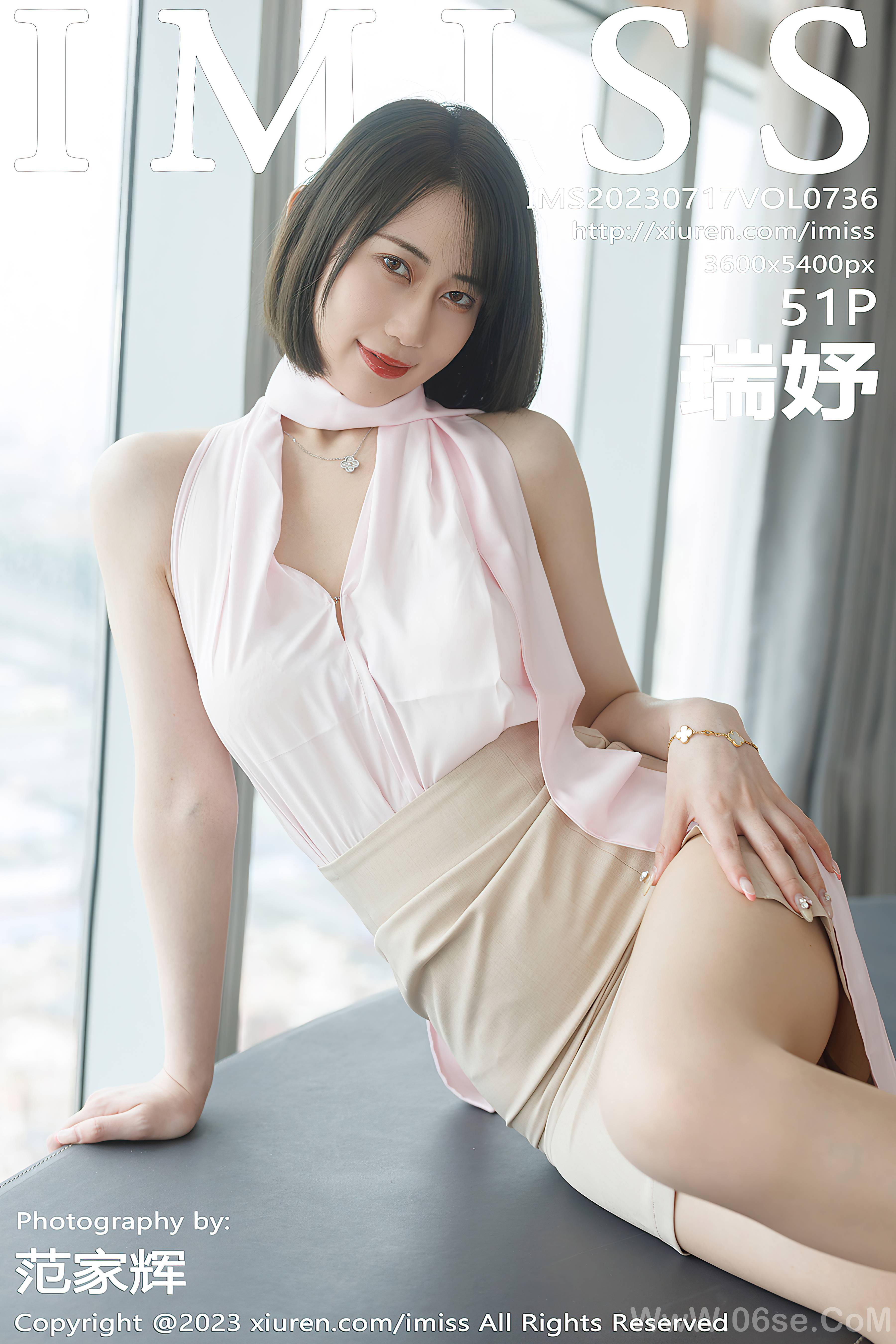 IMISS Vol.736 Rui Yu (瑞妤)-六色网