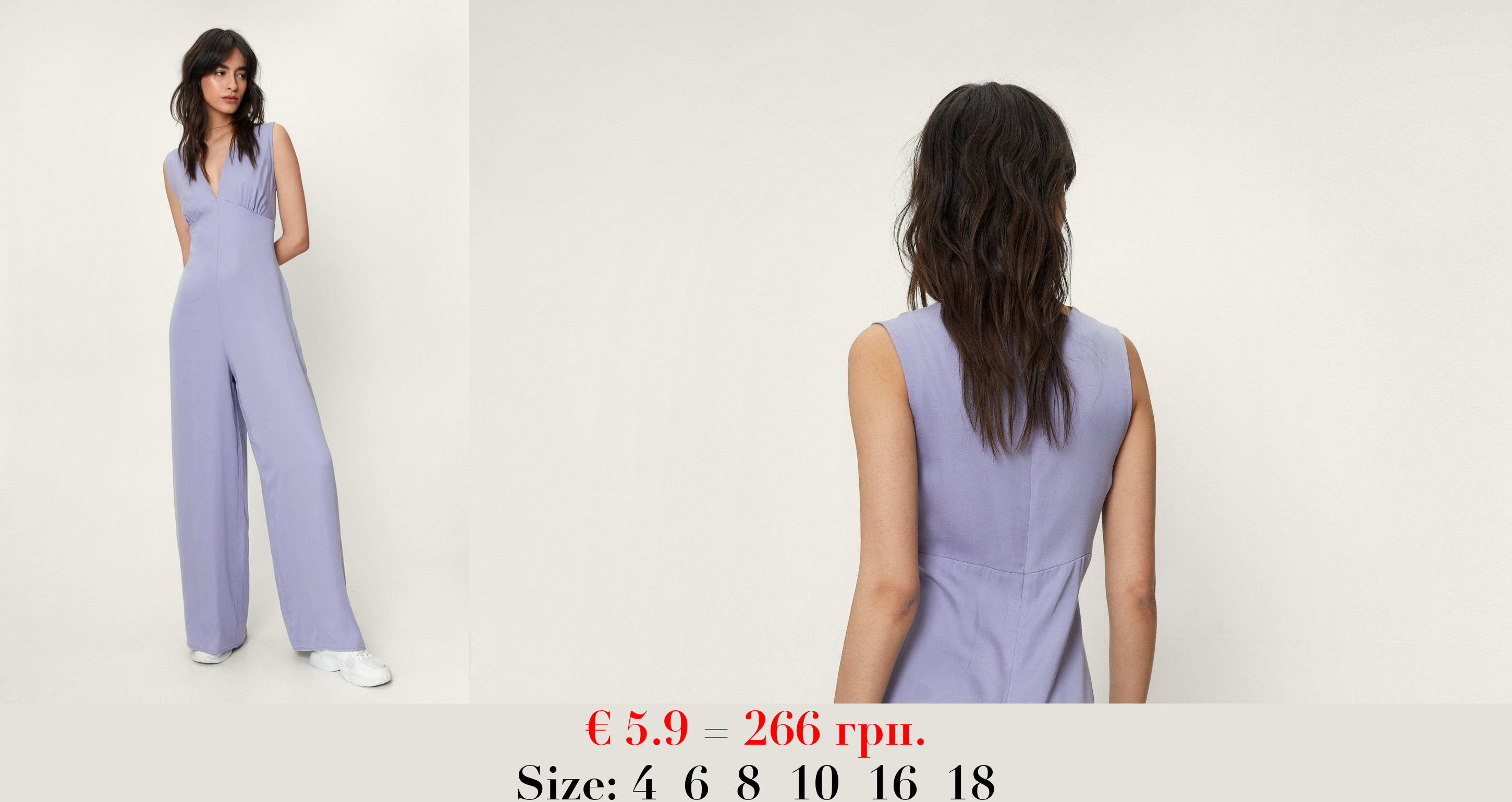 Premium Modal Plunge Wide Leg Jumpsuit