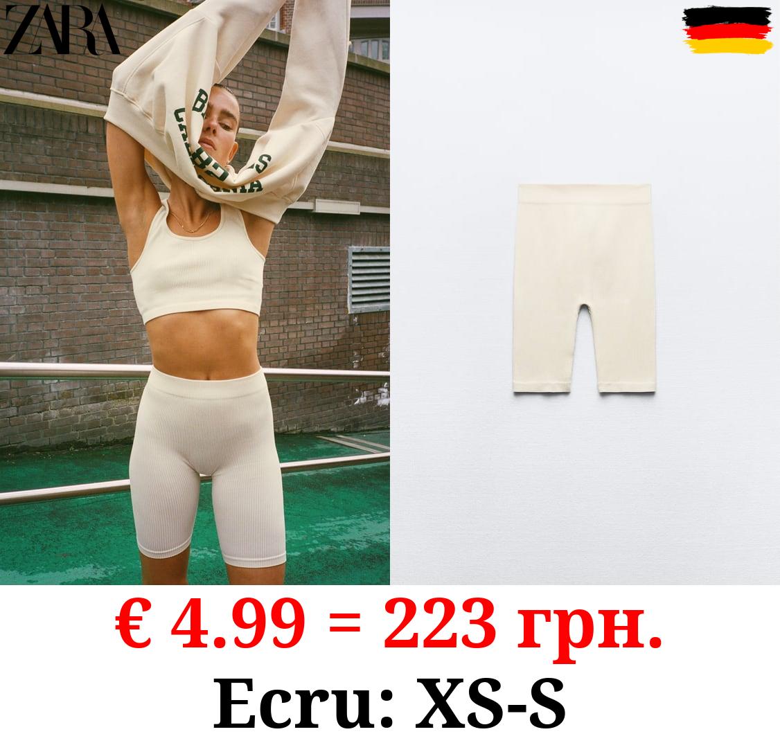 SEAMLESS RIBBED CYCLING SHORTS