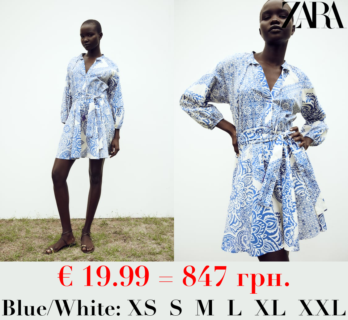 PRINTED DRESS WITH BELT