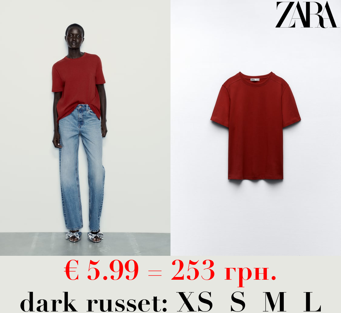 HEAVY COTTON T-SHIRT