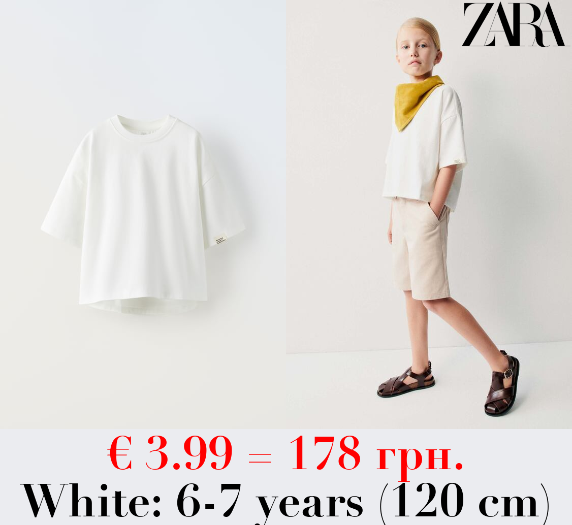 MEDIUM WEIGHT T-SHIRT