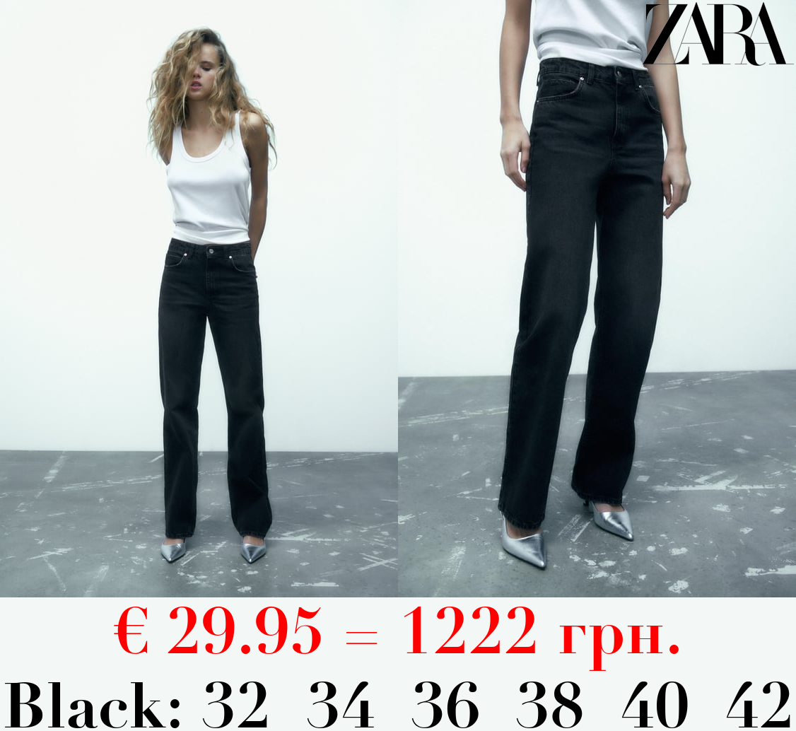 Z1975 HIGH-RISE STRAIGHT-FIT LONG-LENGTH JEANS