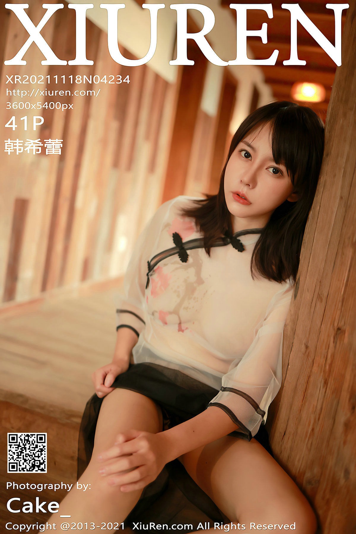 [秀人XiuRen]_No.4234_韩希蕾-写真图集共43P 9