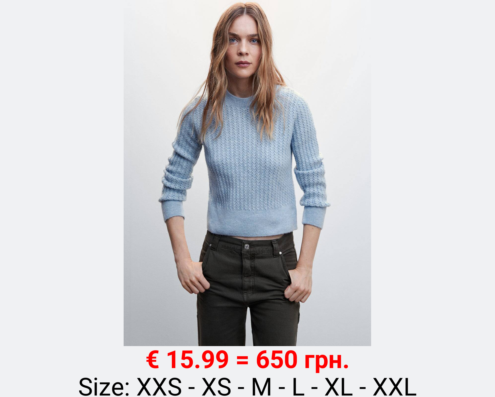 Jersey punto trenzado