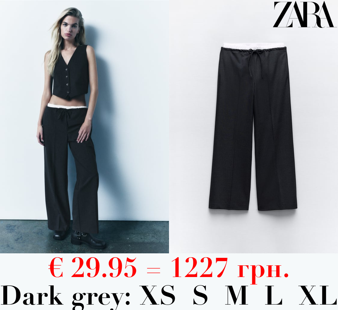 CONTRAST BOXER TROUSERS