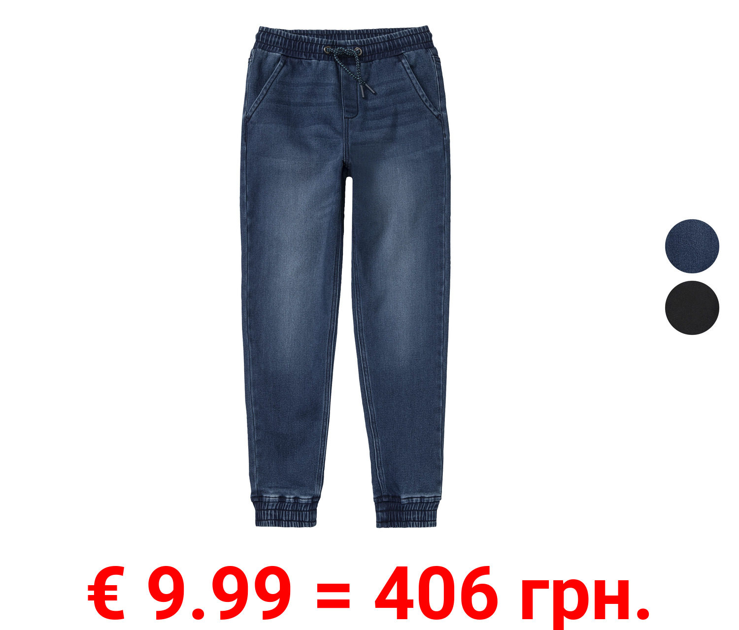 pepperts!® Kinder Jungen Thermo-Jeans mit hohem Baumwollanteil