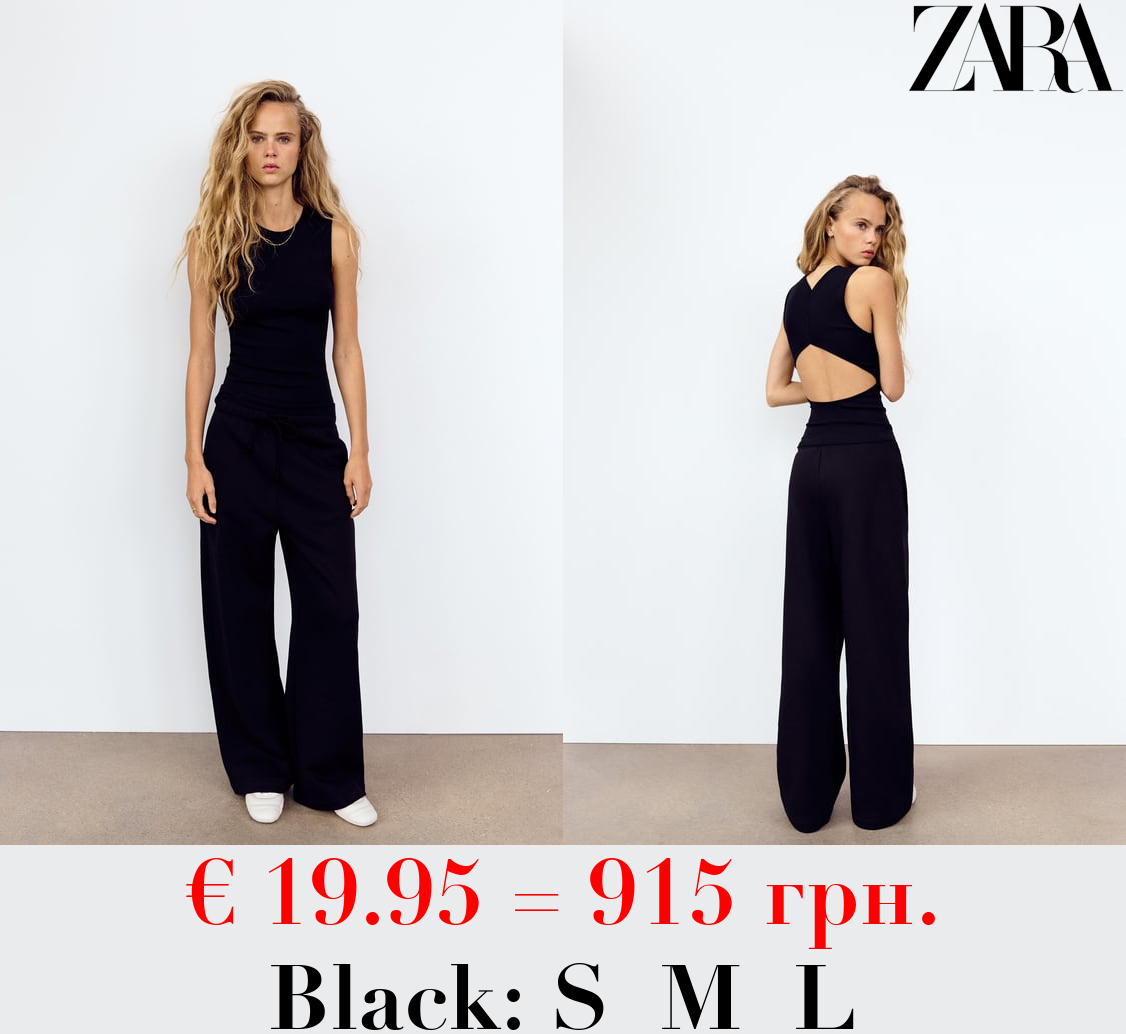 STRAIGHT-LEG PLUSH TROUSERS