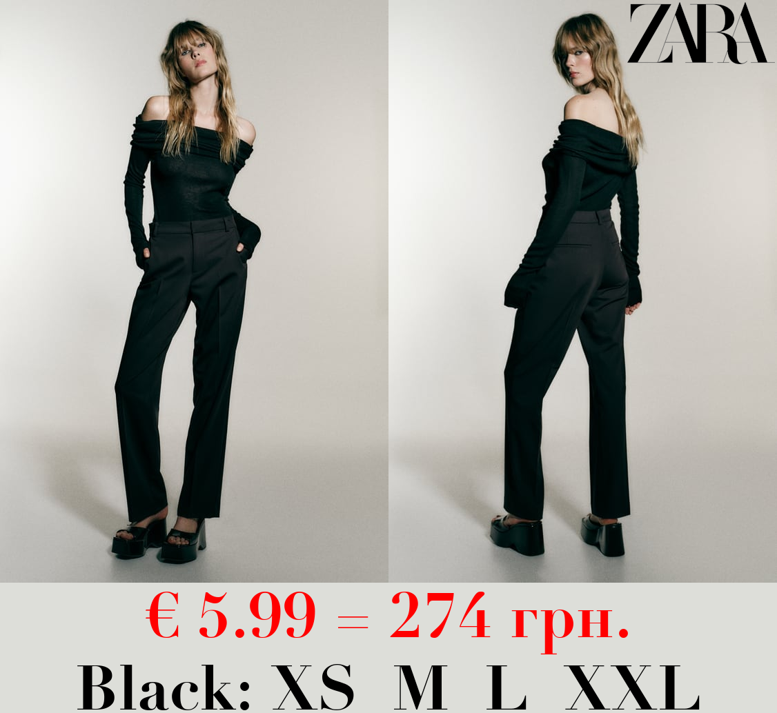 STRAIGHT-LEG LOW-RISE TROUSERS