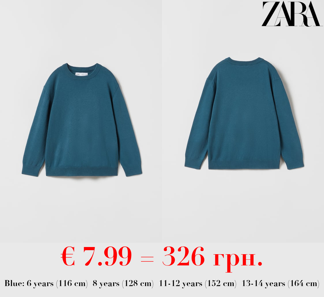 FINE GAUGE KNIT SWEATER WITH ROUND NECK