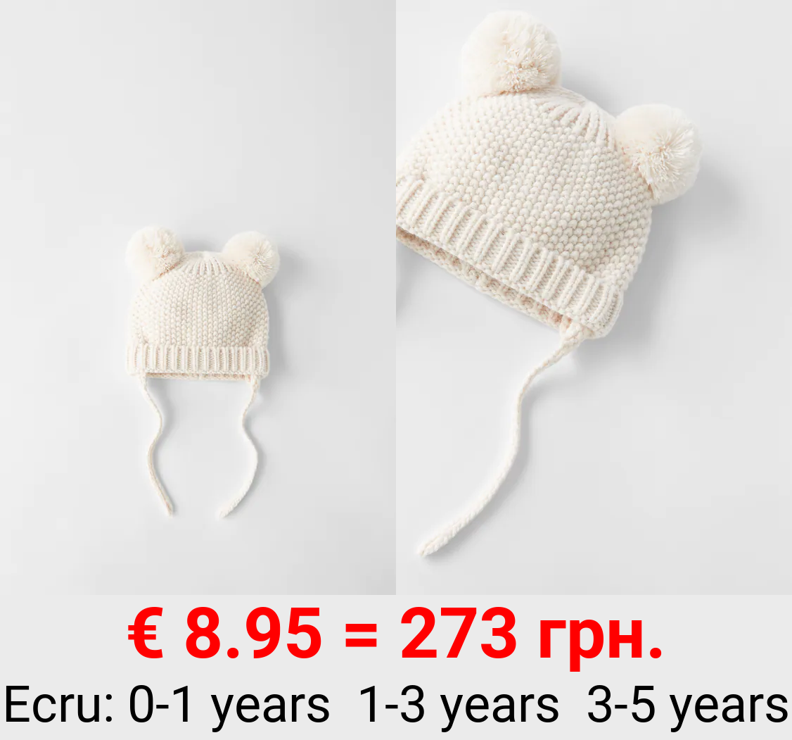 CABLE-KNIT HAT