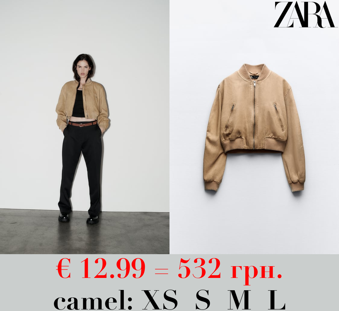 FADED-EFFECT BOMBER JACKET