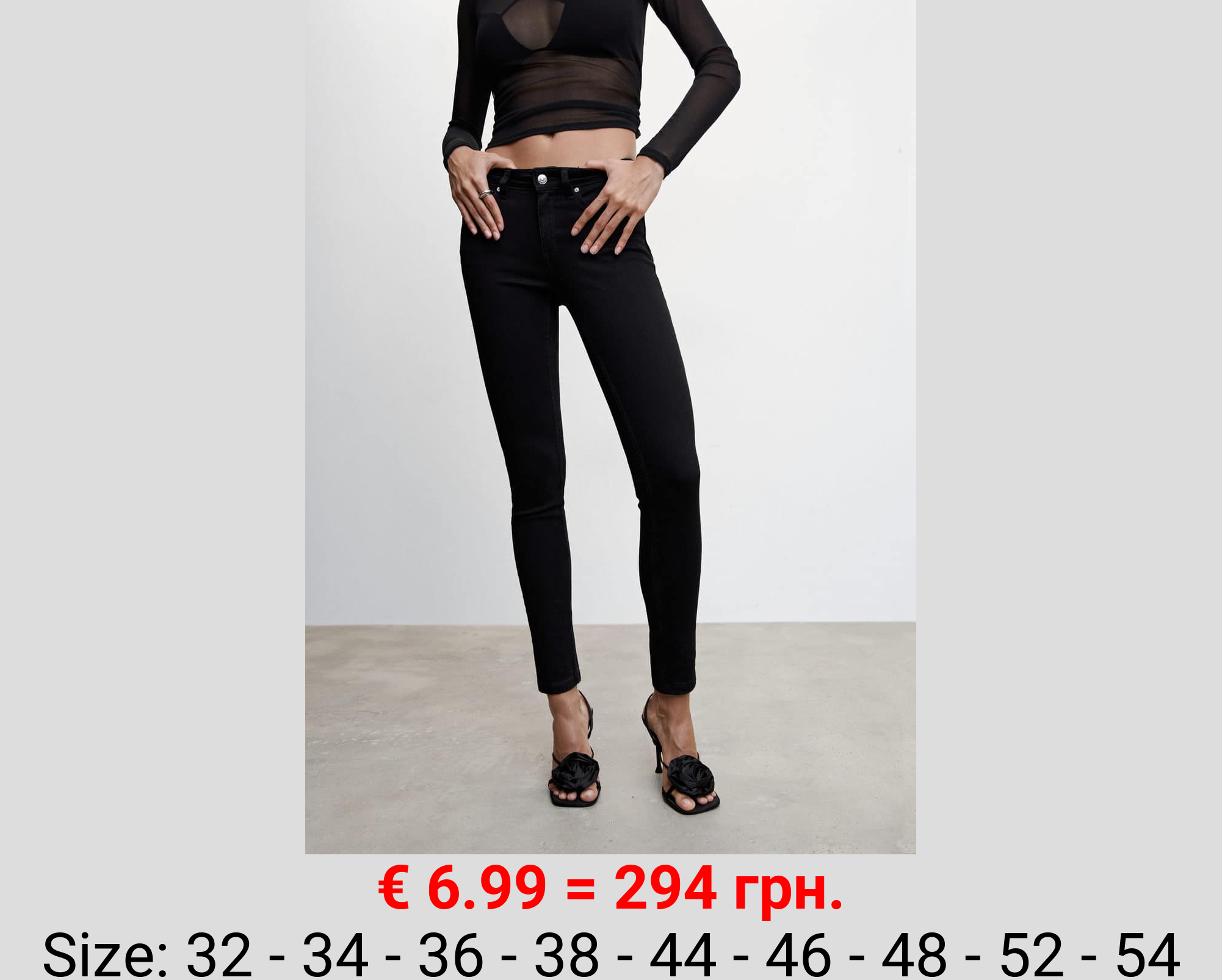 Jeans skinny push-up