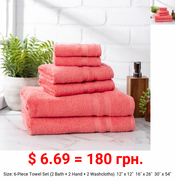 Mainstays Performance 6-Piece Towel set, Solid Island Coral